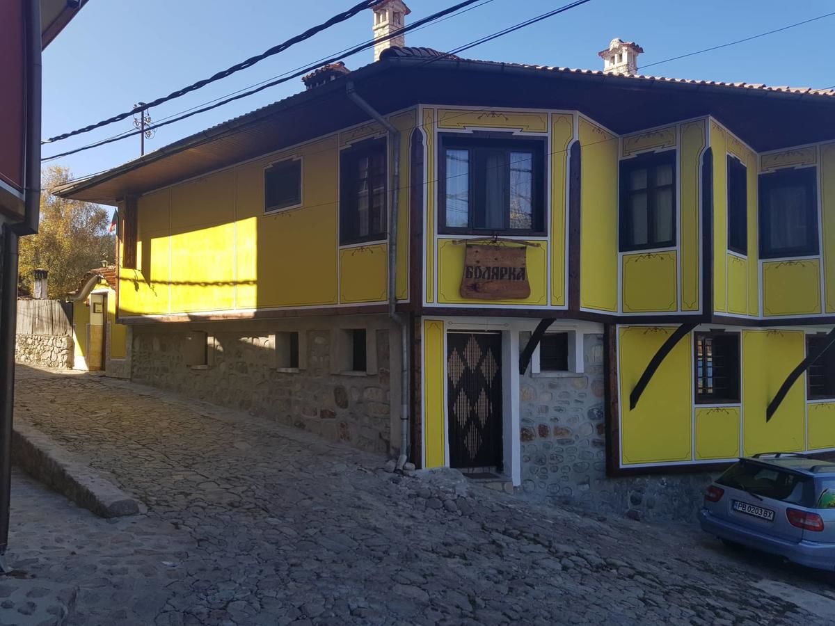 Гостевой дом Guest House Bolyarka Копривштица